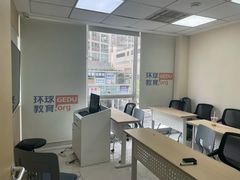 -环球·雅思托福·THiNKSAT留学语言培训学校(国贸校区)