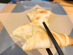 榴莲芝士饼-新石器烤肉(招商1872店)