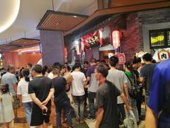 等位区-受气牛肉·重庆耙牛肉(来福士店)