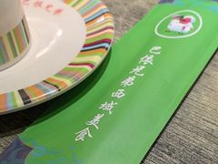 -巴依兄弟西域美食(机场店)