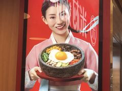 -米村拌饭(东方新天地店)