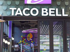 门面-Taco Bell 塔可钟(民田路店)