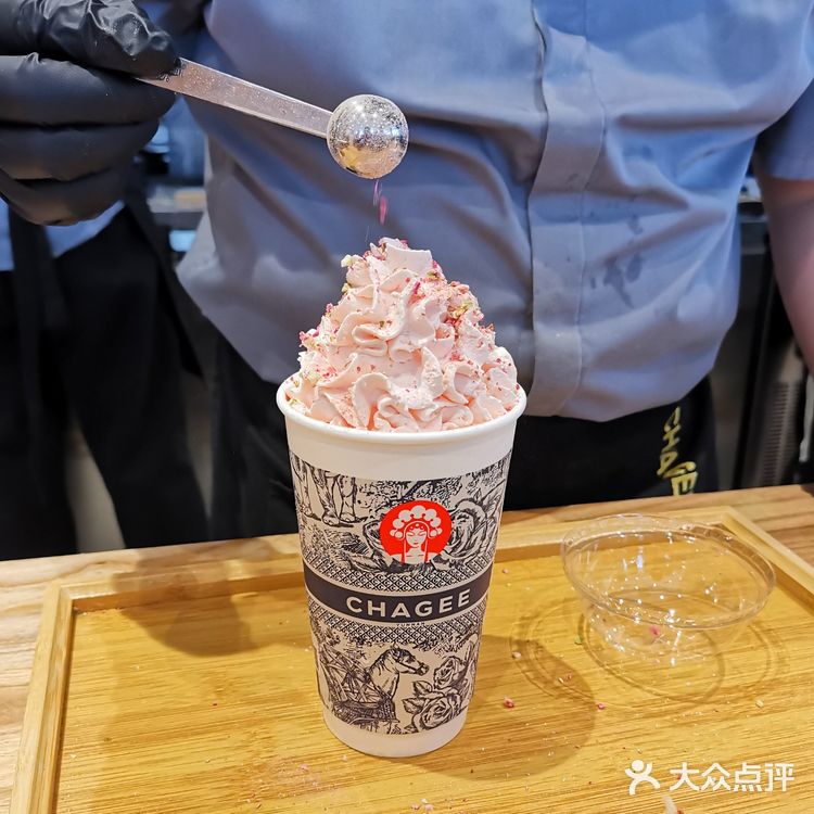 霸王茶姬终于开到我大沈阳的中街了