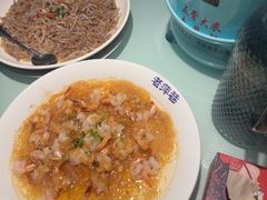 -老萍巷莲花血鸭·萍乡地标江西菜(步行街店)