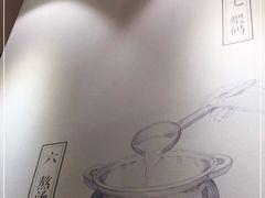 -小满手工粉(上海品尊国际店)