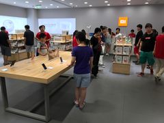 -小米之家(世博源店)