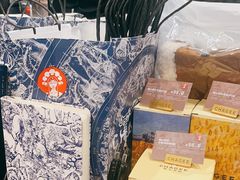 -霸王茶姬(上海静安大悦城店)