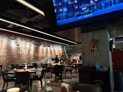 -404干式熟成牛排馆•聚会餐厅