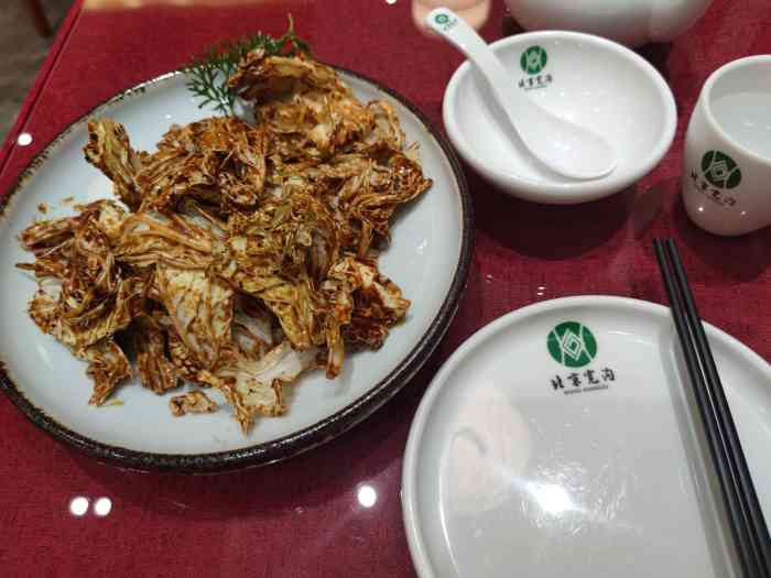 宽沟食府"新开了一家宽沟食府,周末一家老小六口过来.