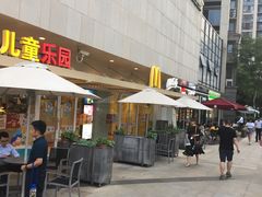 -易生活购物公园