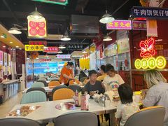 -日昌餐馆(亦庄店)