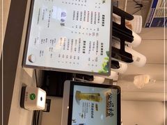 -眷茶(大卫城10楼店)