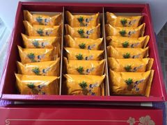 -小潘蛋糕坊 板桥和平店