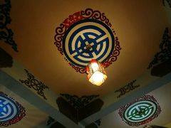-尼玛藏家风味园(阿山食城店)
