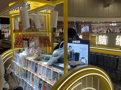 -乐邦快修手机电脑维修回收(打浦桥日月光店)