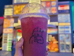 -喜茶(北京五棵松华熙店)