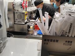 -古茗(桐梓夜郎街店)