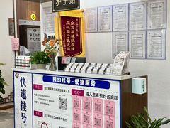 -深圳安仁堂中医·推拿按摩·肩颈调理