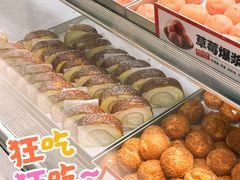 -東更道点心行(文化东路店)