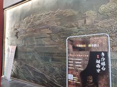 -洛阳古墓博物馆