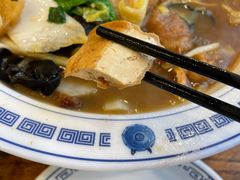 -老雒阳面馆·水席(定鼎门店)