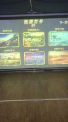 -探奇乐园蹦床公园(日月广场店)