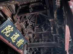 -宁波市保国寺古建筑博物馆