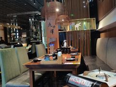 -九井澤精致料理(金茂店)