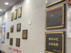 -新丰小吃(中山中路分店)