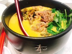 -和府捞面(方庄店)