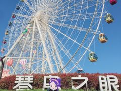-琴岛之星摩天轮