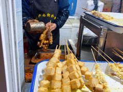 -水产西街炸串(水产西街店)