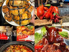 -芭菲盛宴·环球美食(北城国际店)