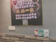 -爆炸头阿姨小四川正宗川味小吃(无任何分店)