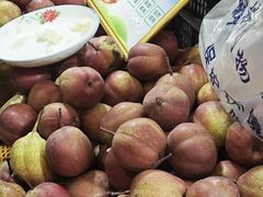 -中国农业博物馆