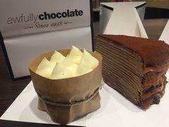 -Awfully Chocolate(嘉里城店)