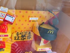 -麦当劳(萝岗敏捷广场店)