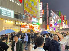 -黄兴南路步行商业街