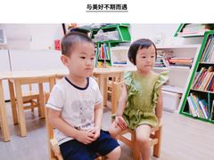-乐不撕书绘本体验中心(华鹏馆)