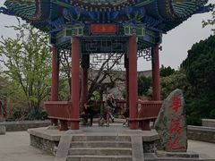 -华清宫景区