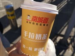 -南城香·饭香串香馄饨香(赵公口店)