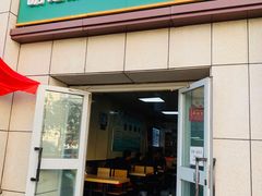 门面-明记汤揪片子炒面(红山市场特色美食街店)