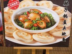 -玉华宫宾馆·餐厅(铜川驻京办店)