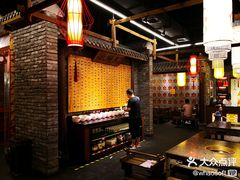 -董家湾重庆老火锅(张家窝店)