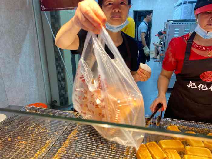 李政昊粑粑铺(长沙店)-"地址:蔡锷北路荷花生鲜附近环境:现做现.