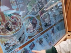 -小满手工粉(北京来福士店)