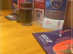 -元通寿司(地标店)