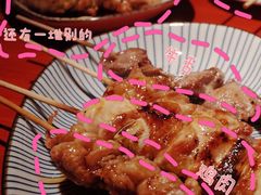 -五右卫门(张自忠路店)