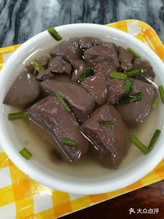 八珍餐厅(起义路分店)猪红汤图片 - 第17张