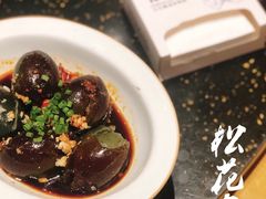 -老板很二(吉大店)